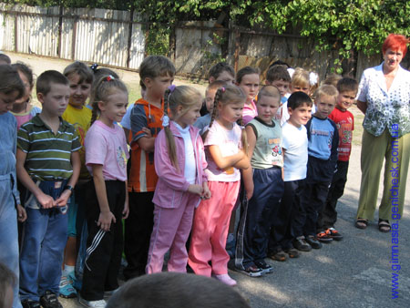 ��������, ��������, ���� ����