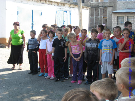 ��������, ��������, ���� ����