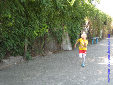 ��������, ��������, ���� ����