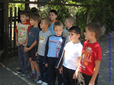 ��������, ��������, ���� ����