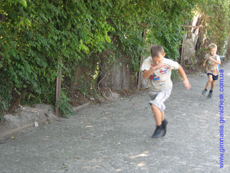 ��������, ��������, ���� ����