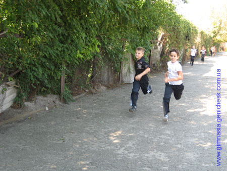 ��������, ��������, ���� ����