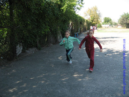 ��������, ��������, ���� ����