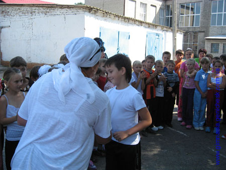 ��������, ��������, ���� ����