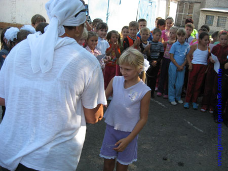 ��������, ��������, ���� ����