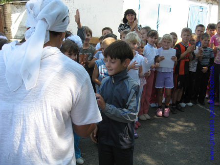 ��������, ��������, ���� ����