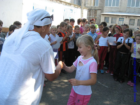 ��������, ��������, ���� ����