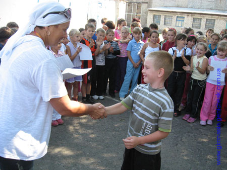 ��������, ��������, ���� ����