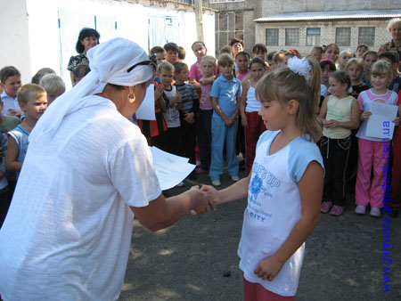 ��������, ��������, ���� ����