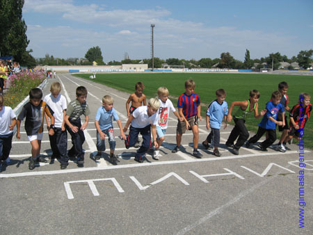 ��������, ��������, ���� ����