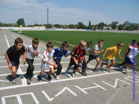 ��������, ��������, ���� ����