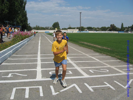 ��������, ��������, ���� ����