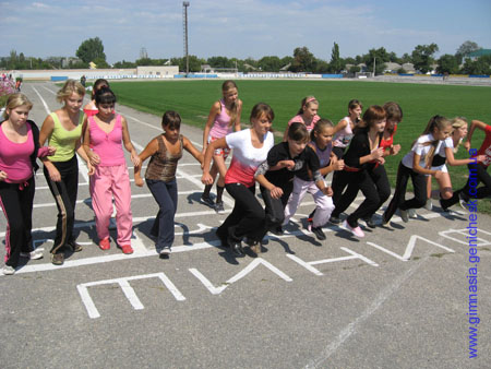 ��������, ��������, ���� ����