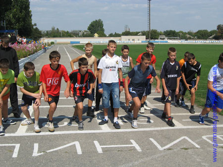 ��������, ��������, ���� ����