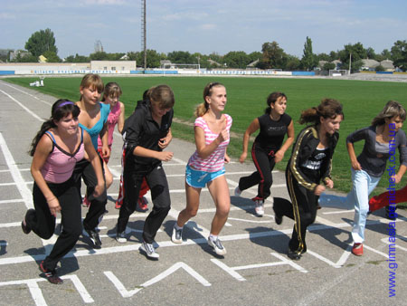 ��������, ��������, ���� ����