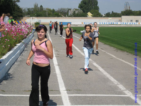 ��������, ��������, ���� ����