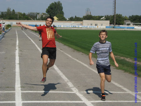 ��������, ��������, ���� ����