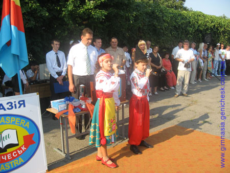 gimnasia_1112_09_003