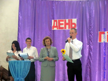 gimnasia_2012_07_4702