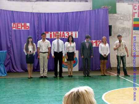 gimnasia_2012_12_4621